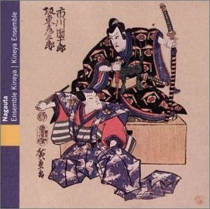 Ensemble Kineya - Japon Nagauta