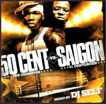 50 Cent - 50 Cent Vs. Saigon