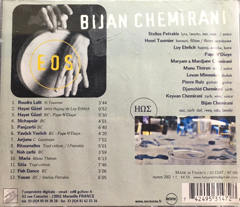 Bijan Chemirani - Eos