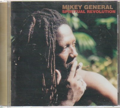 Mikey General - Spiritual Revolution