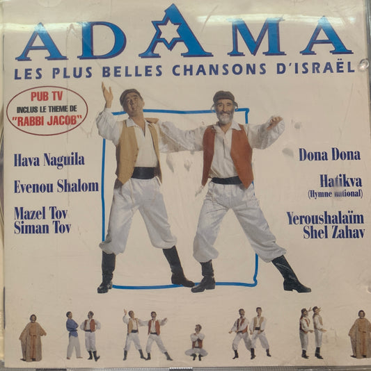 Adama - Les plus belles chansons d'israel