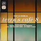 Terry Lee Brown Jr. - Terry's Café 8