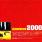 Shortee Blitz - Rawkus 2000 - New York Independent Hip Hop