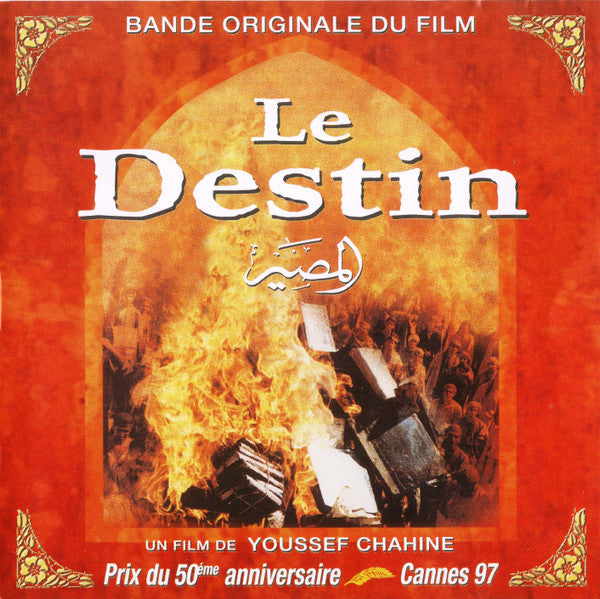 Le Destin - Bande Originale Du Film