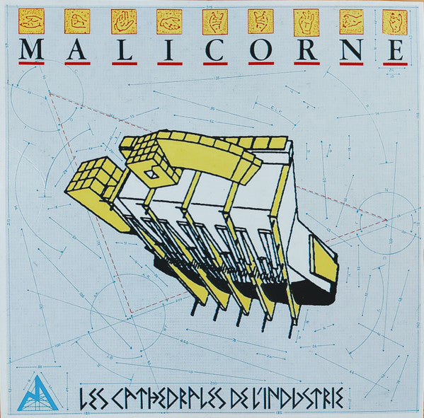 Malicorne - Les Cathédrales De L'Industrie