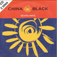 China Black - Searching