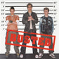 Busted - Busted