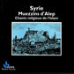 صبري مدلل / حسن حفار / ʿAbd al- Ra'ūf Ḥallāq / ʿUmar Darby - Muezzins D'Alep / Chants Religieux De L'Islam