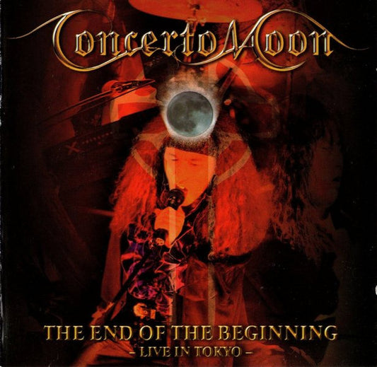 Concerto Moon - The End Of The Beginning