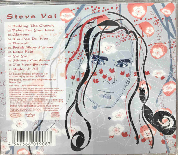 Steve Vai - Real Illusions: Reflections