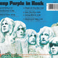 Deep Purple – In Rock