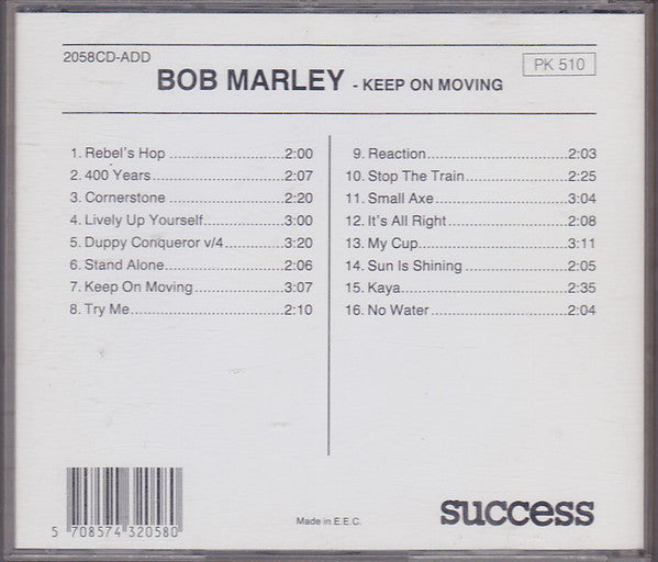 Bob Marley - Keep On Moving