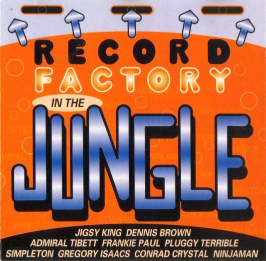 Record Factory In The Jungle