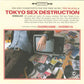 Tokyo Sex Destruction - Singles