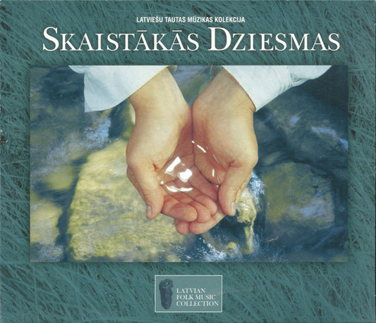 Skaistākās Dziesmas