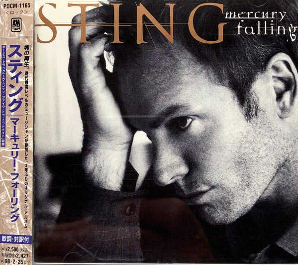 Sting - Mercury Falling