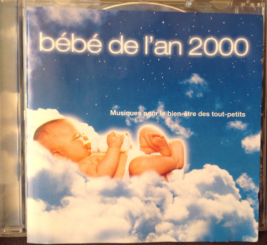 Rondinara - Bébé De L'An 2000