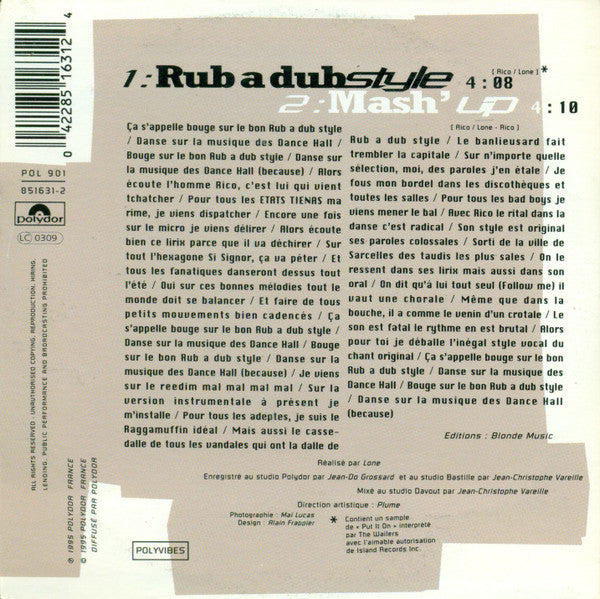 Rico - Rub A Dub Style