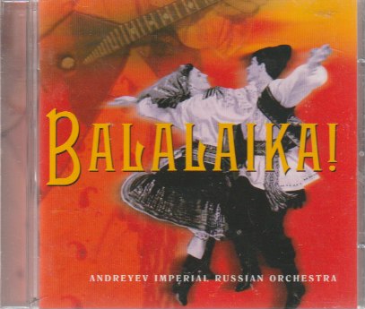 Andreyev Imperial Russian Orchestra - Balalaika!