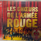 Les choeurs de l'armée rouge