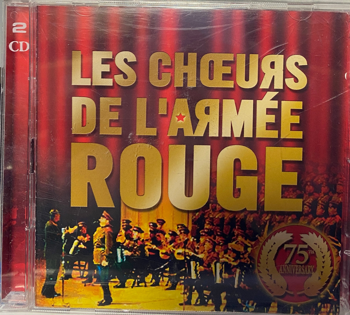 Les choeurs de l'armée rouge