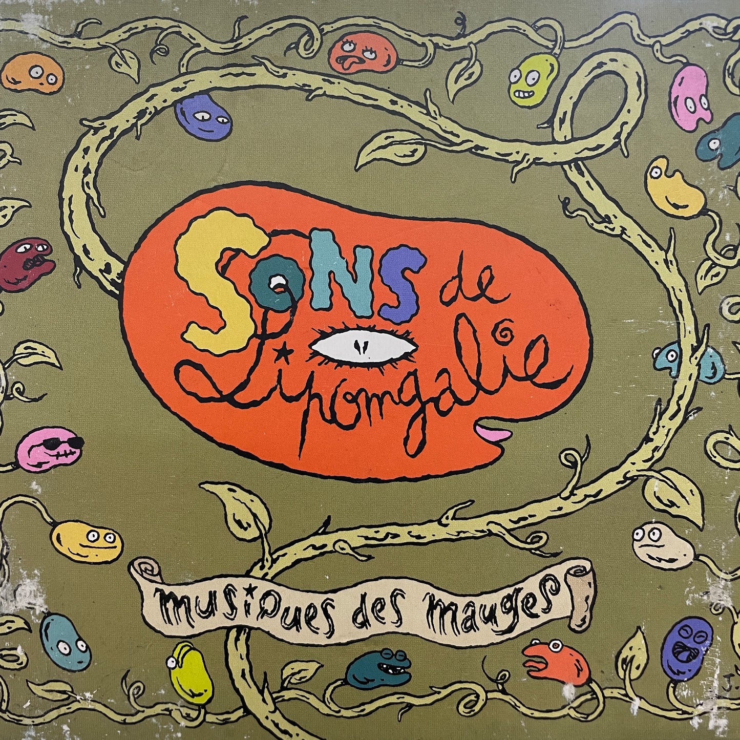 sons de lipomgalie