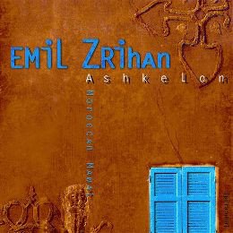 Emil Zrihan - Ashkelon