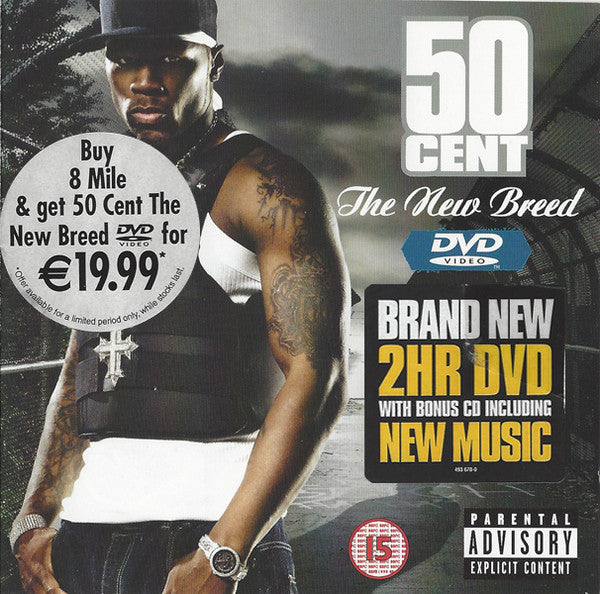 50 Cent – The New Breed