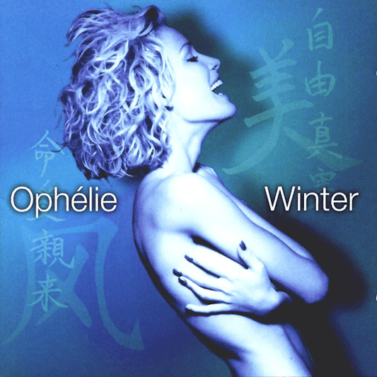 Ophélie Winter ‎– Privacy