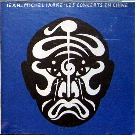 Jean-Michel Jarre – Les Concerts En Chine Vol 1