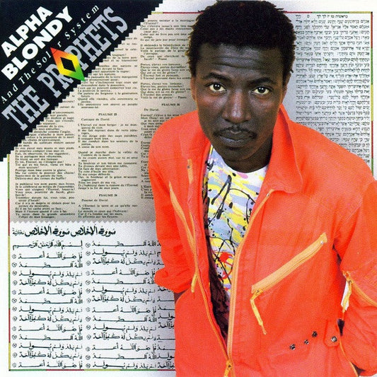 Alpha Blondy And The Solar System – The Prophets