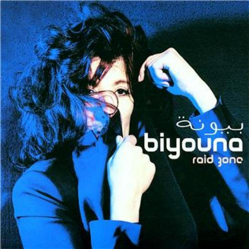 Biyouna – Raid Zone